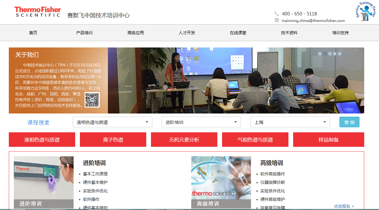 常见问题解答图片1.png 常见问题解答图片1.png