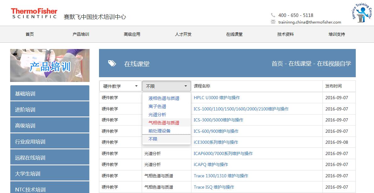 视频截图.jpg 视频截图.jpg