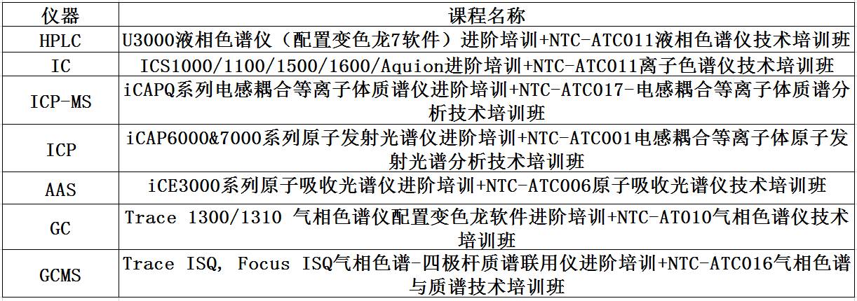 微信图片_20170824160517.jpg 微信图片_20170824160517.jpg