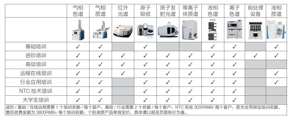微信图片_20170824160500.jpg 微信图片_20170824160500.jpg