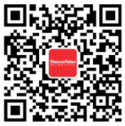 微信赛默飞服务公众号.png 微信赛默飞服务公众号.png